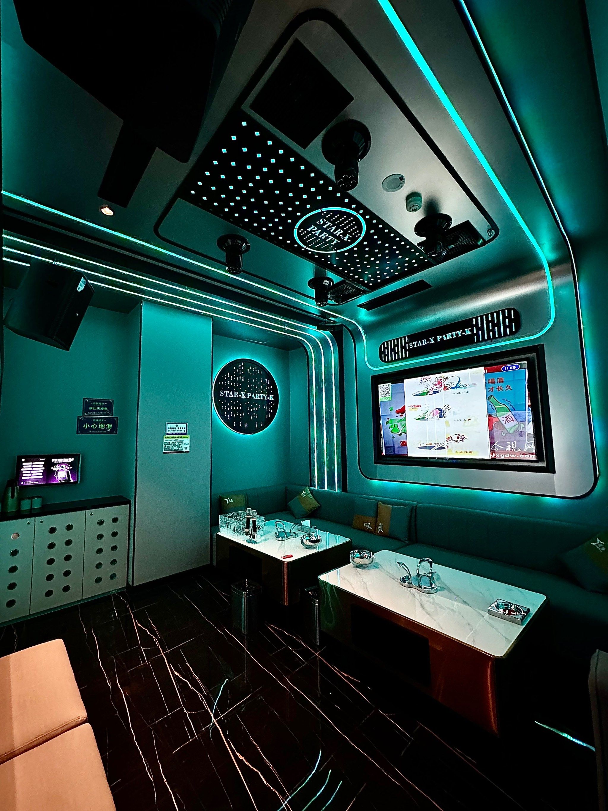 重庆商务ktv精选及实用商务ktv攻略-北碚区ktv预订